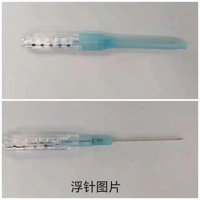 健康科普|头痛老不好,脖子在“报警”?试试浮针松一松