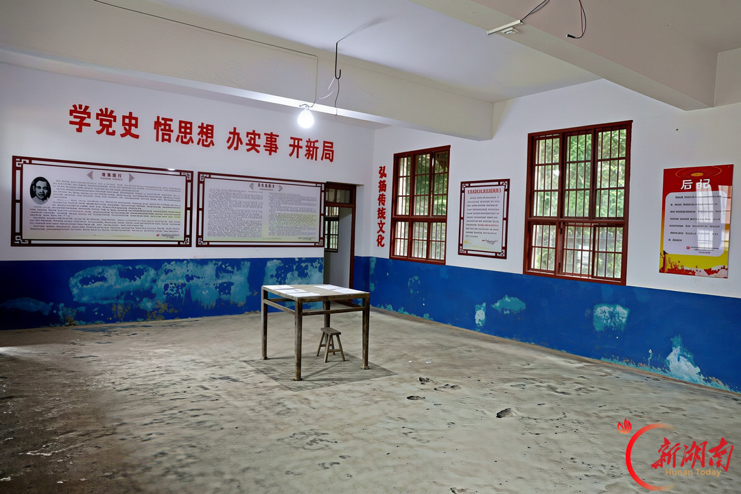 何方家国・娄底地名故事㉔|娄星区蛇形山镇：嘉谟古邑传文脉 乡绘新图向振兴