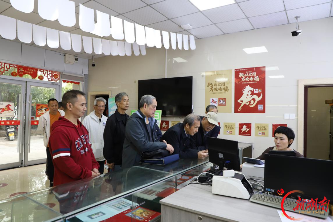 方寸忆峥嵘 薪火续华章——《中国工农红军长征胜利90周年》纪念邮票衡阳发行
