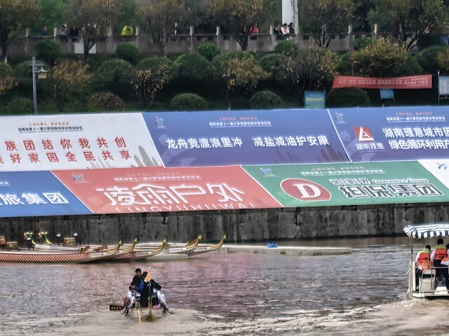 省民族运动会激战正酣,减盐减油健康理念也来助兴