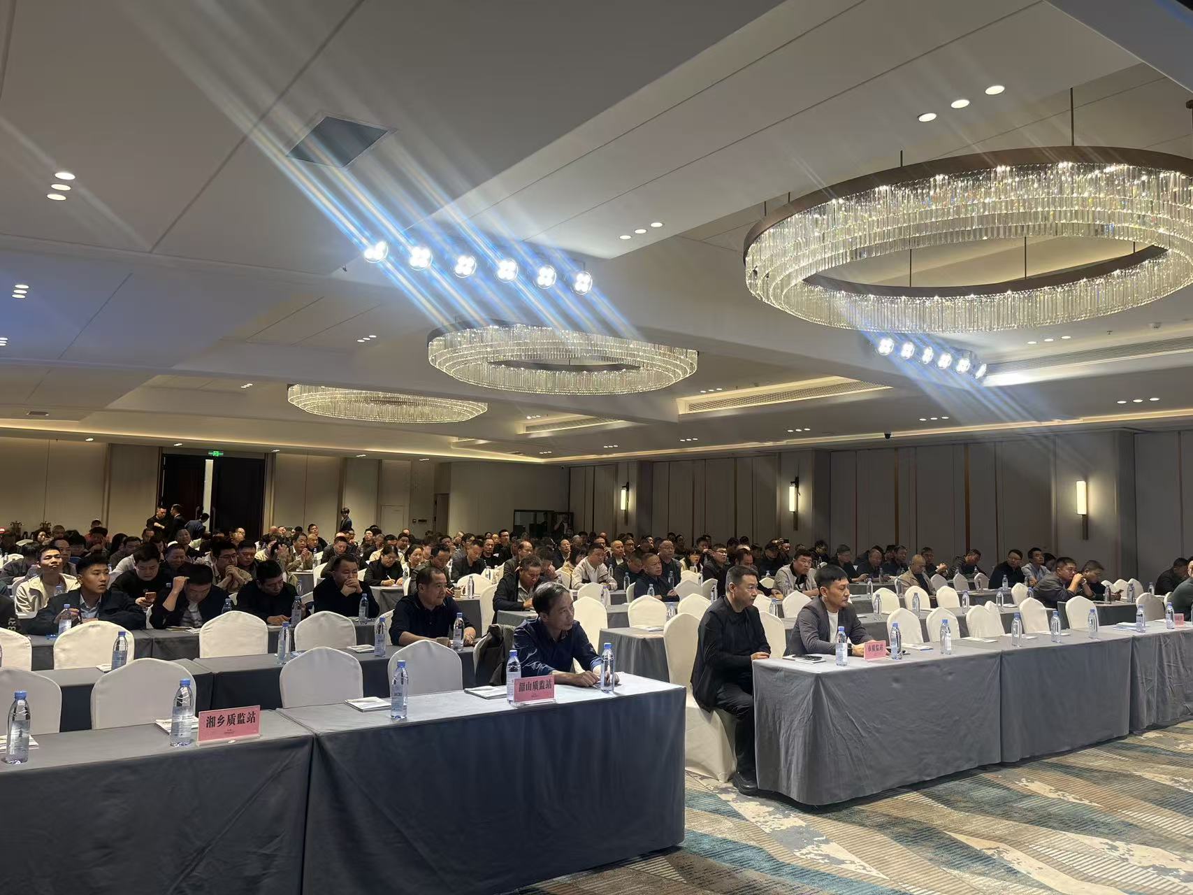 全员充电强本领!全省建设工程质量安全巡回大讲堂走进湘潭