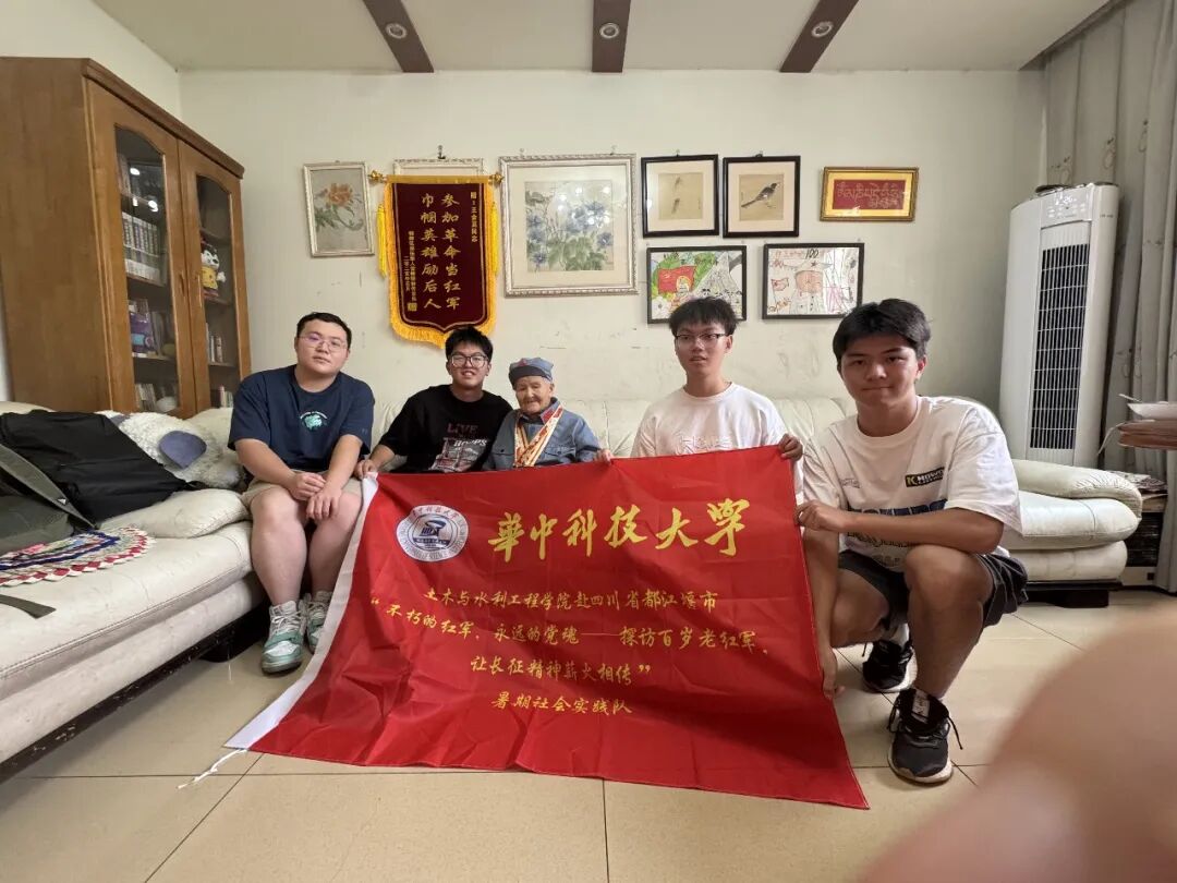 这是长征女红军王全英最后的影像