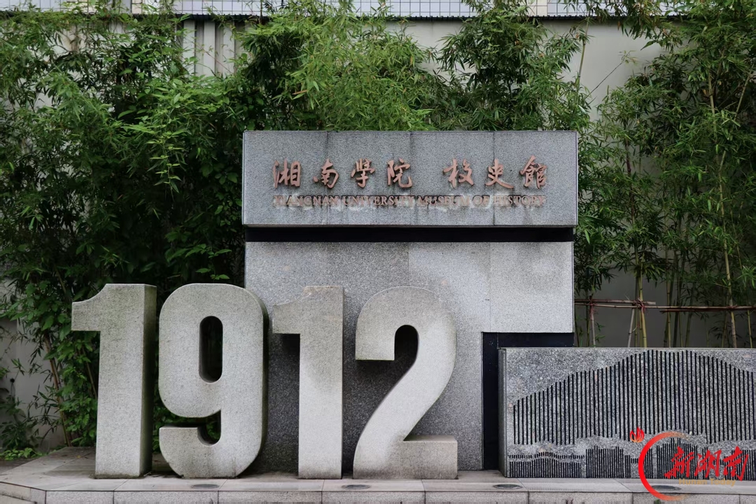 秋色征集令丨南国之秋,青绿胜春朝
