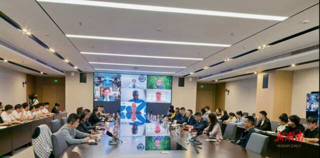 第七届亚欧城市水管理研讨会成果交流活动在长沙举行