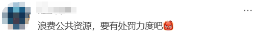 “明目张胆挑衅!”几个年轻人在大排档报120,称是手机自动拨打,现场对急救人员比耶……深圳卫健委质问:很好玩吗???