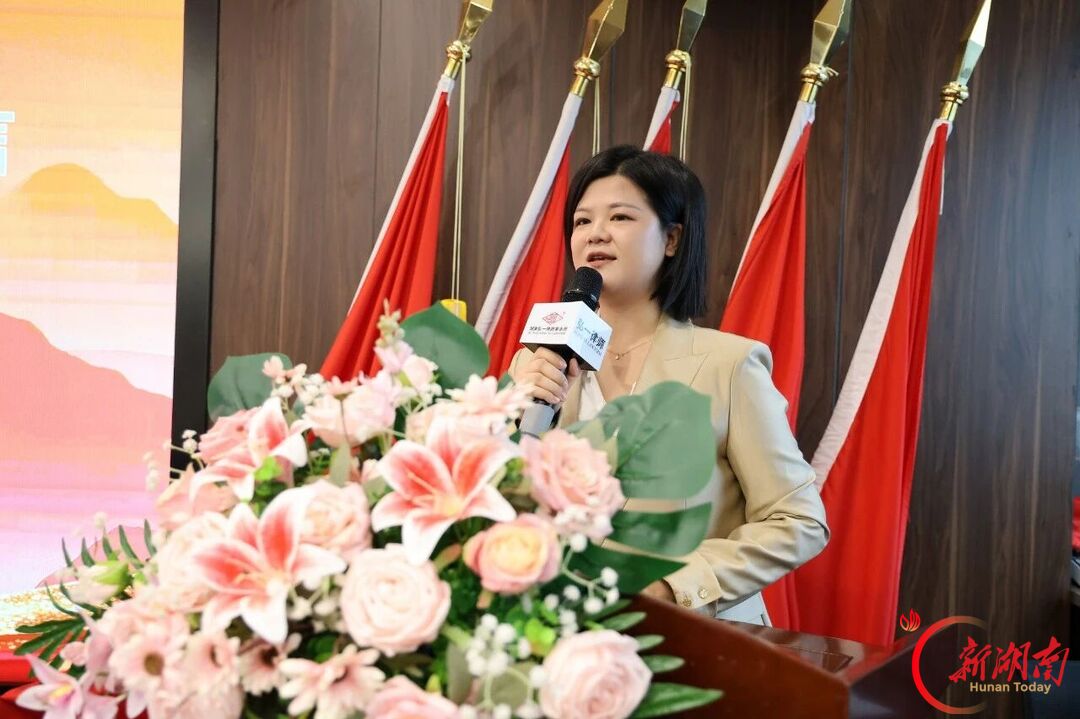 凝巾帼之力 筑法治之家|湖南弘一律所妇联正式成立