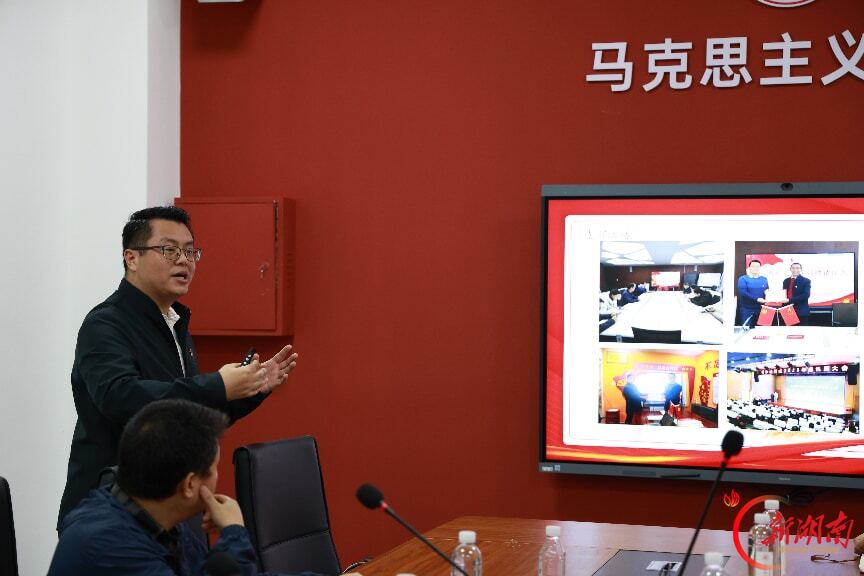 湖南现代物流职业技术学院:共研课程思政,产教融合培育物流红匠