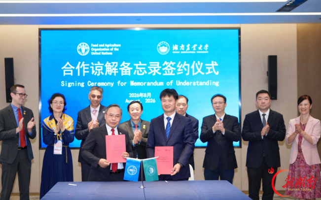 科教赋能乡村振兴！湖南农大2个案例入选省属高校精准帮扶典型项目