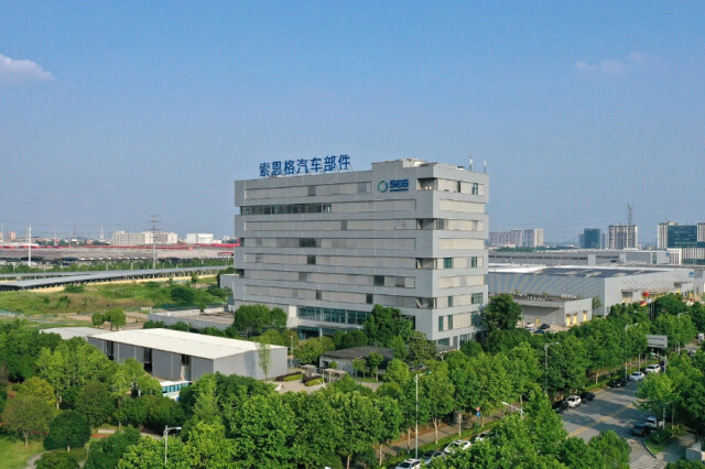 侃财邦丨德国人坐下来,和湖南谈了什么