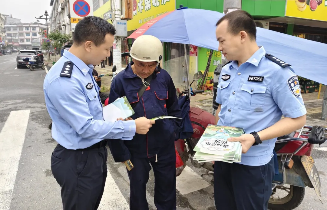 隆回县联合开展森林防火暨野生动物保护乡镇普法宣传