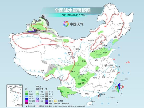我国中东部迎升温过程 东南沿海降雨将增多增强