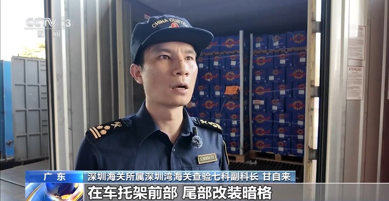 打击走私违法 西九龙站口岸截获有毒“异宠”398只
