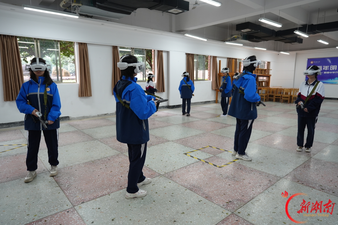 贯通学段 融合学科 沉浸体验，明德中学这样讲好长征故事