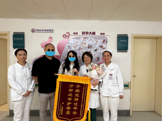 血小板仅剩3×10⁹/L!闯入妊娠“禁区”的母子,在湘雅拼出生命奇迹