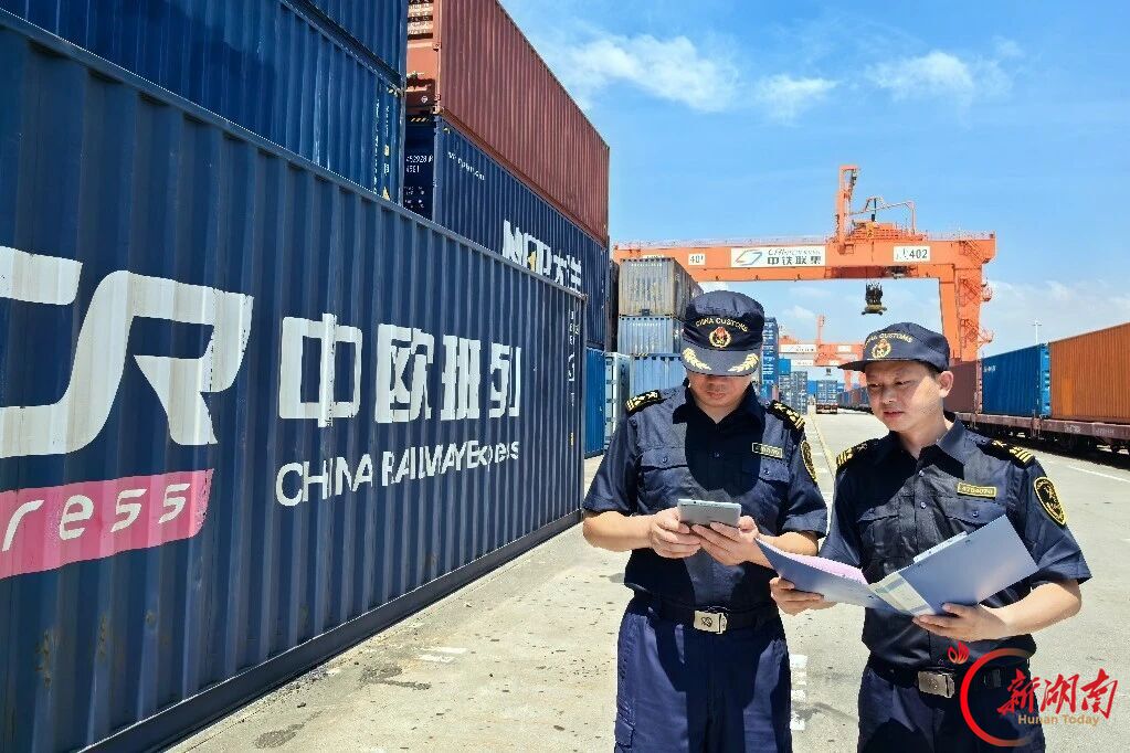 长沙:通关模式创新 中欧班列稳增