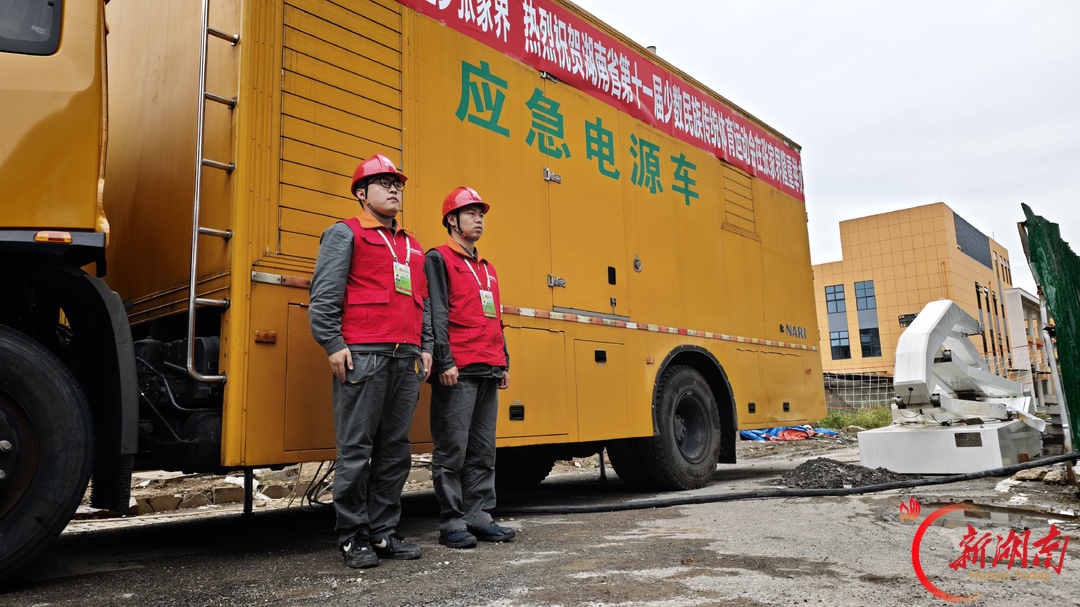 三湘石榴红·逐梦张家界㉕丨国网张家界供电公司：比赛场外，一次手把手的暖心指引