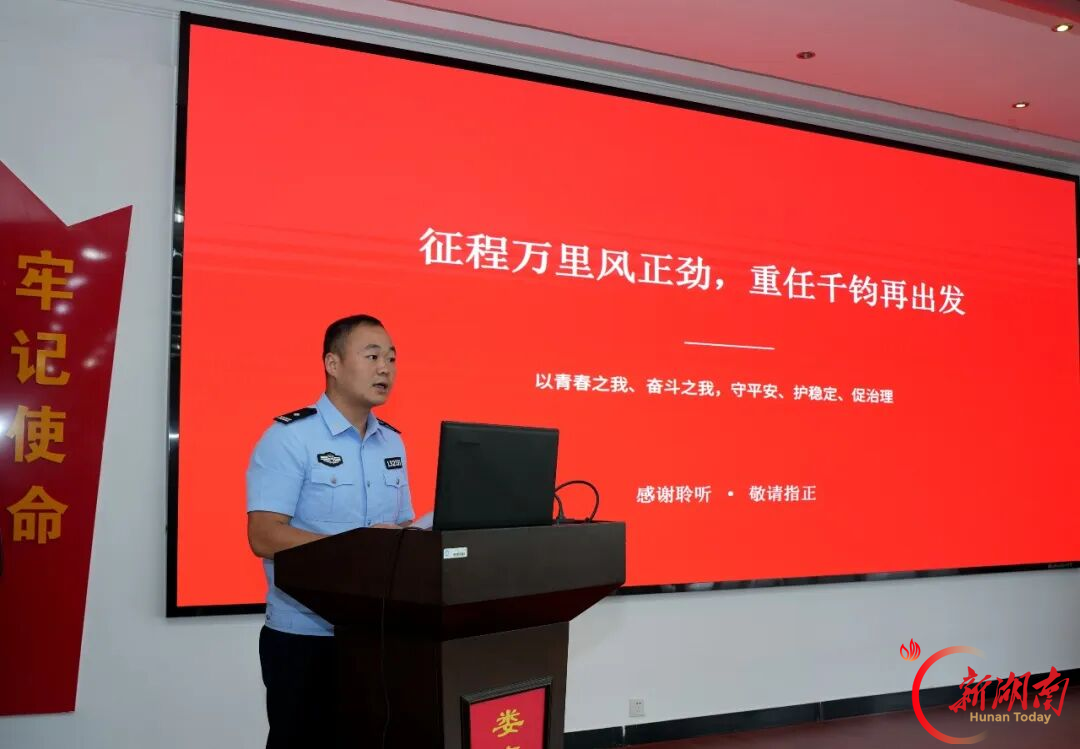 承党代会使命 展机关青年作为——第七期“娄直·青视角”活动举办