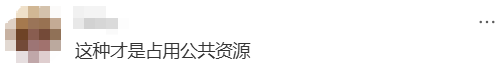 “明目张胆挑衅!”几个年轻人在大排档报120,称是手机自动拨打,现场对急救人员比耶……深圳卫健委质问:很好玩吗???