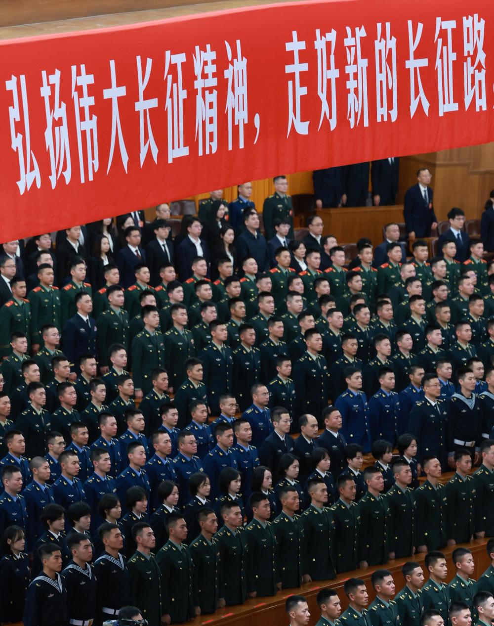 纪念中国工农红军长征胜利90周年大会在北京隆重举行