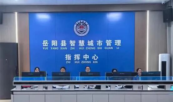 上新!岳阳县街头来了AI“站岗员”