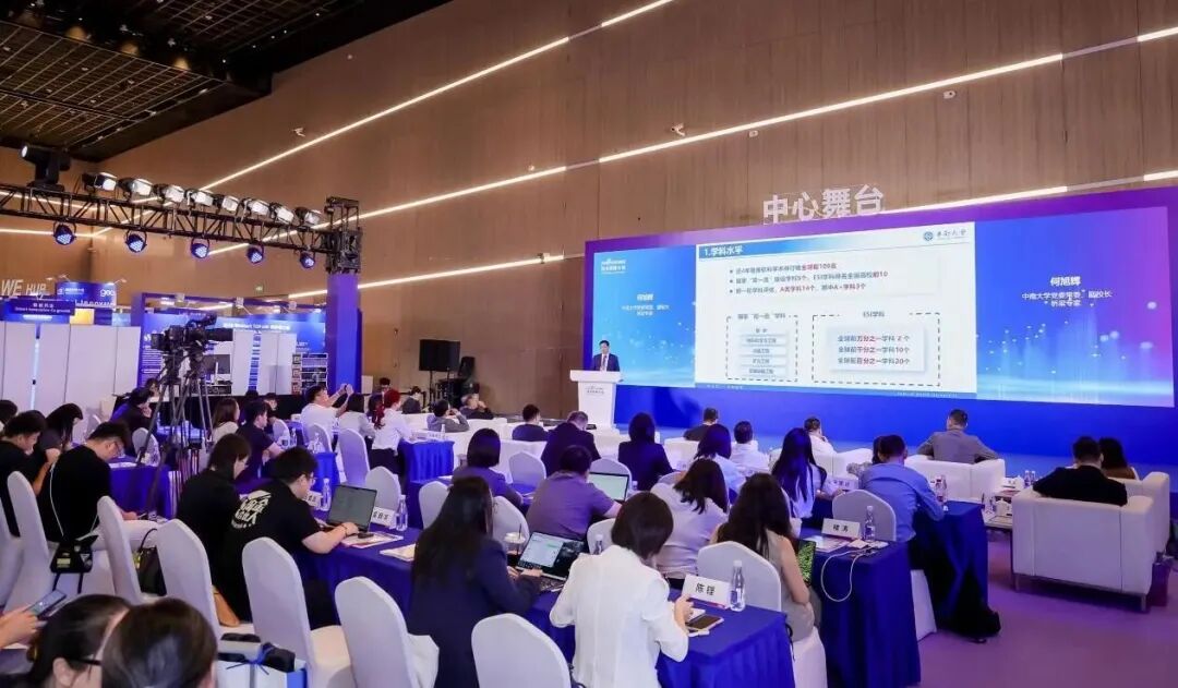 辛小湘丨高校要勇当产业人才培养的“先行者”