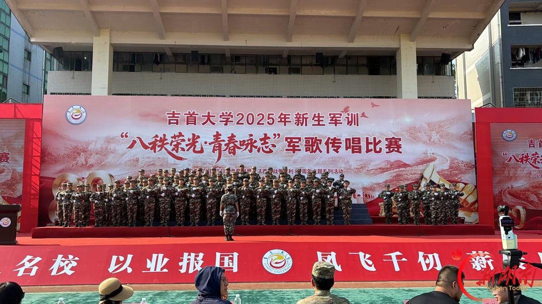 青春正步走丨声扬八秩志，不负少年时
