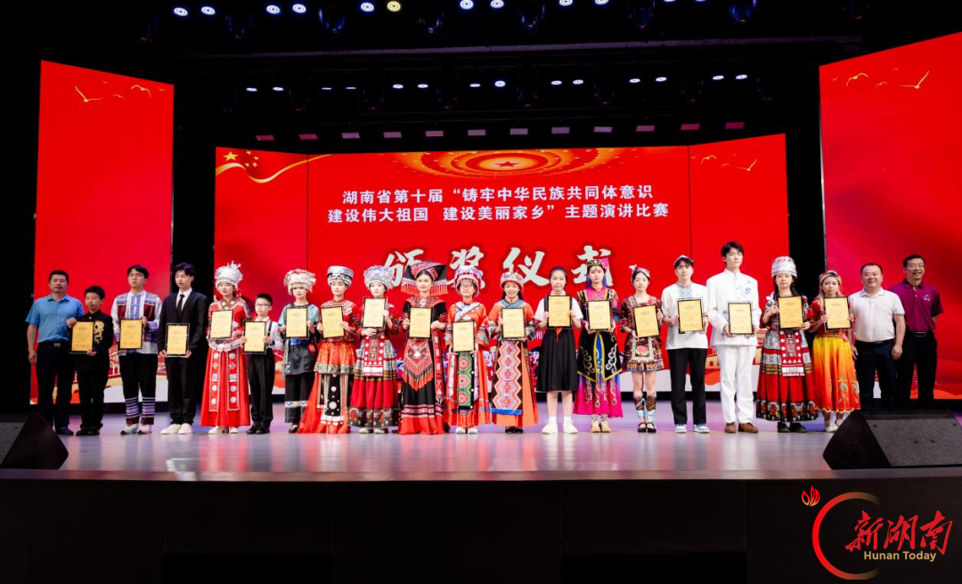 石榴结籽向阳红
