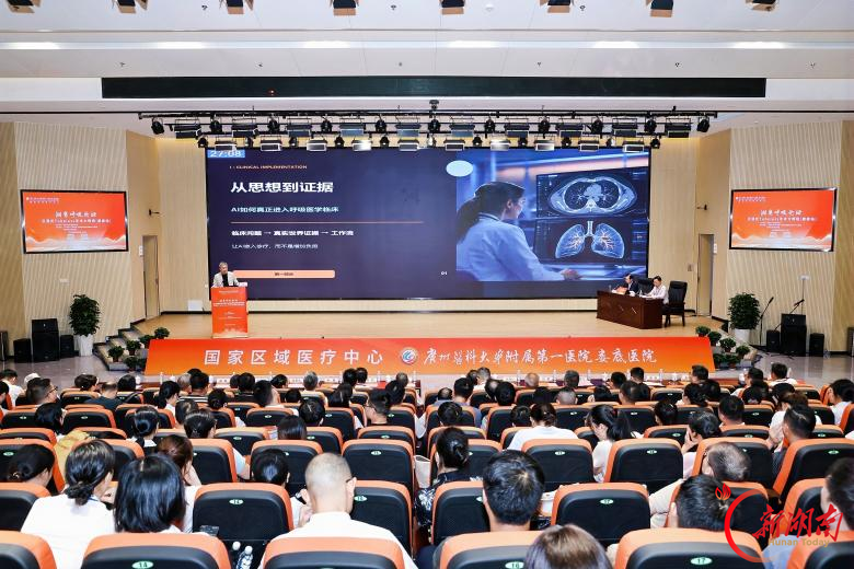 告别“肺”腑之疾的辗转:肺结节及肺癌多学科门诊让国家级诊疗“触手可及”