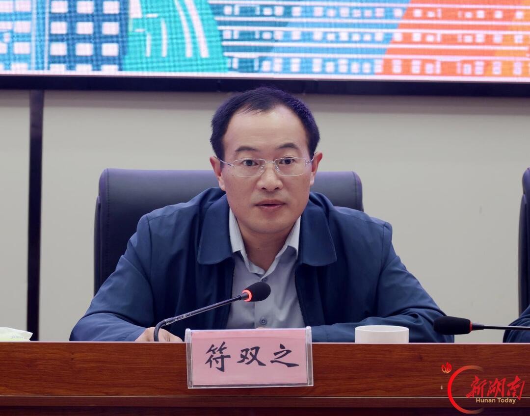 湘潭县中小学美术教师专项研修开班