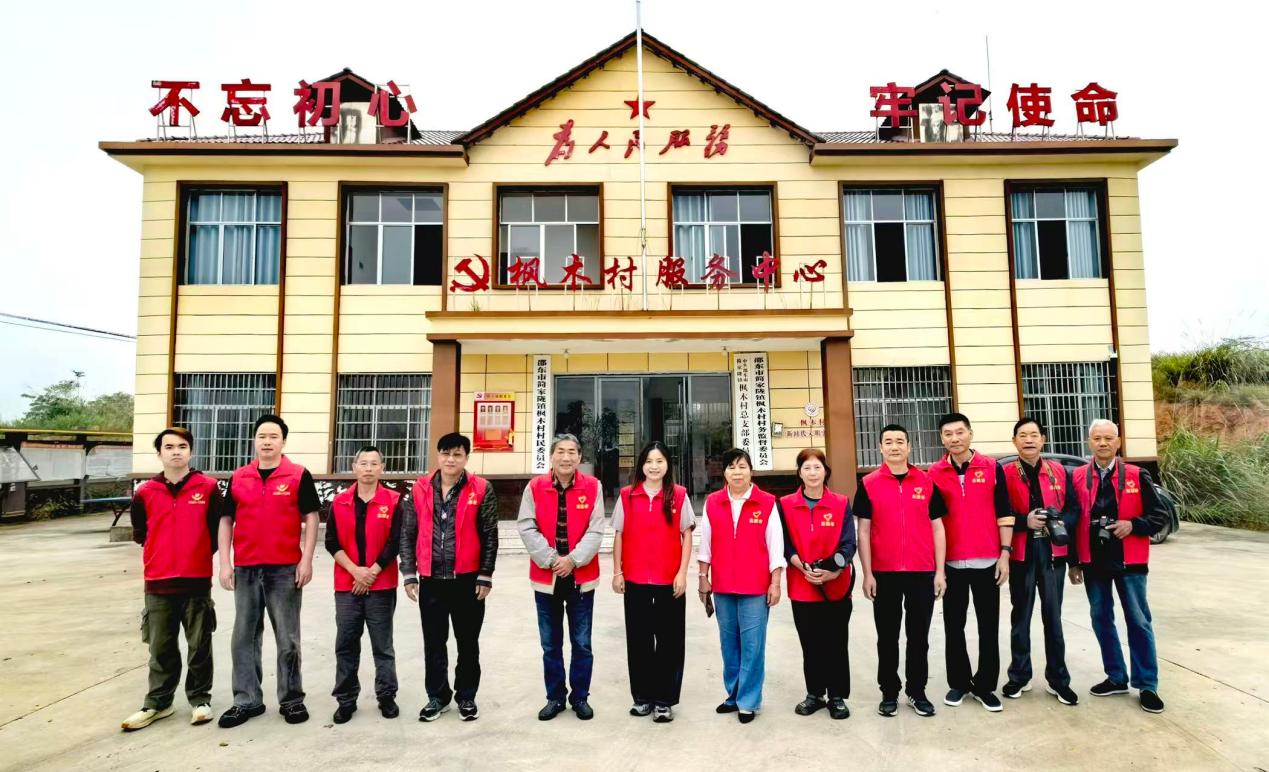 “党建红”映照“夕阳红” 小阵地托起大幸福