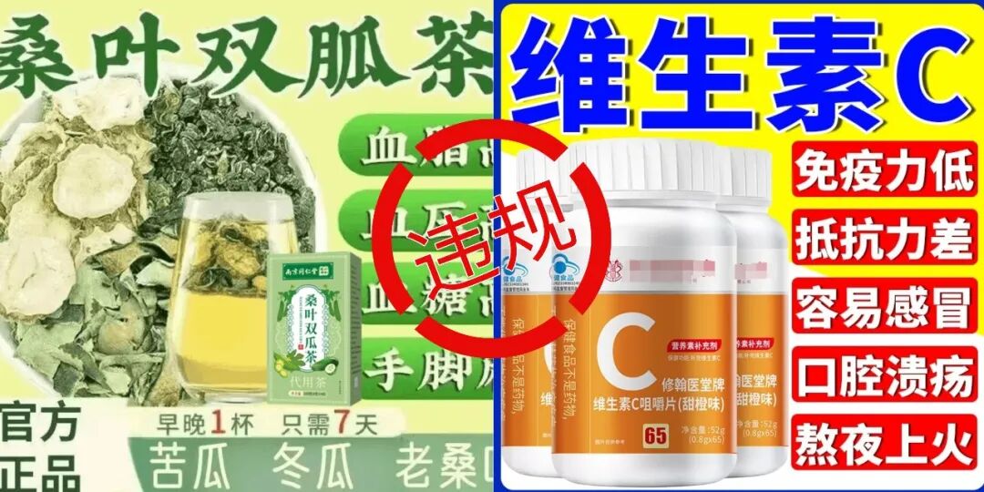 抖音:双11经营旺季已至,这份快消行业商家合规经营指南请查收