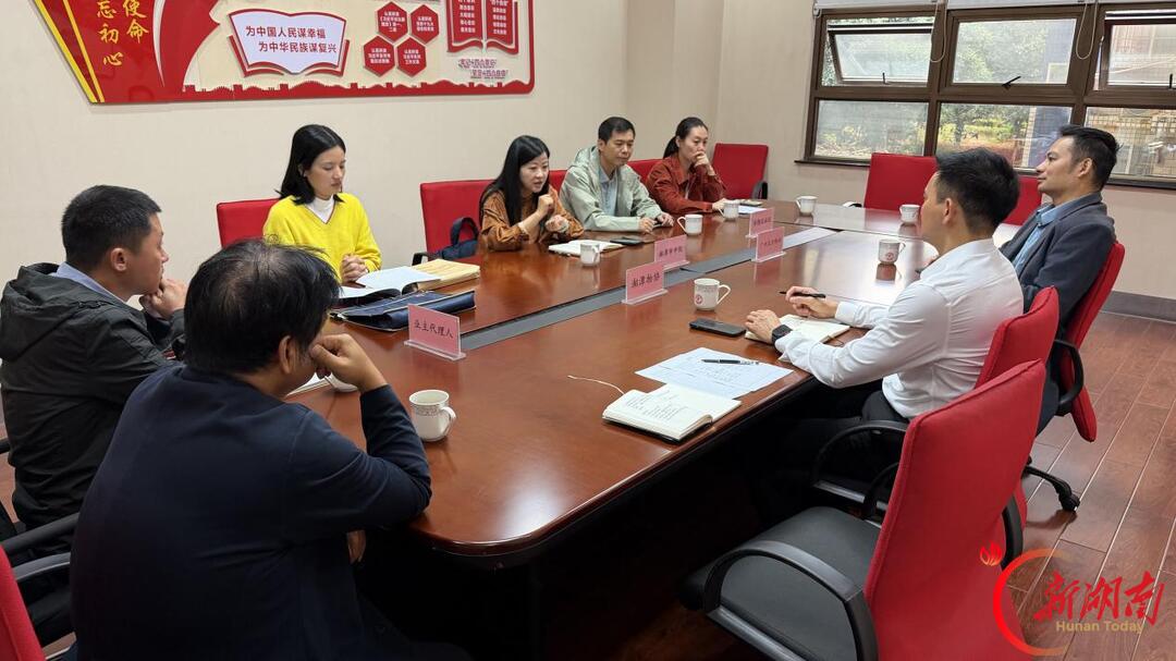 17件物业纠纷一次性化解 湘潭中院联动调解促双赢
