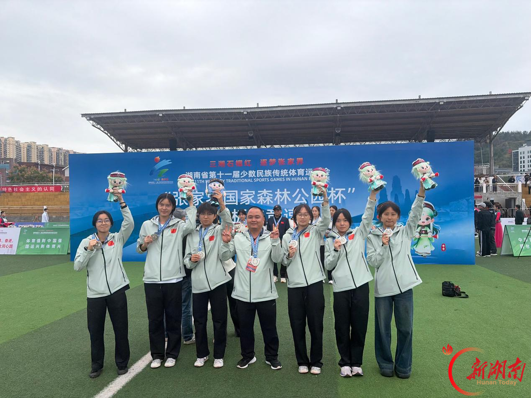 斩获1金2银!吉首健儿传捷报