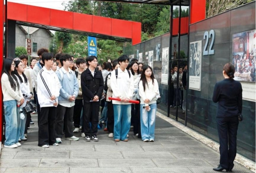 湖南信息学院管理学院组织师生开展红色研学活动