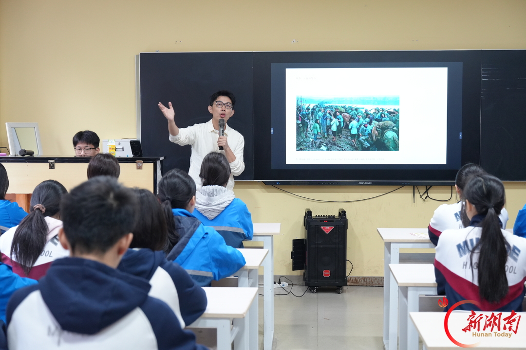 长征精神如何“长”在校园?明德中学用全学科、全场景给出生动回答