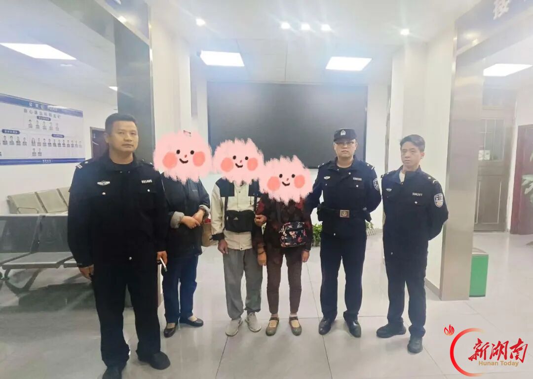69岁患病阿婆走失近24小时 株洲警民接力寻回