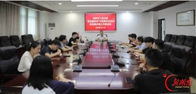以“服务之优”聚“发展之势”——汨罗市人民法院扎实开展“企业服务年”专项行动