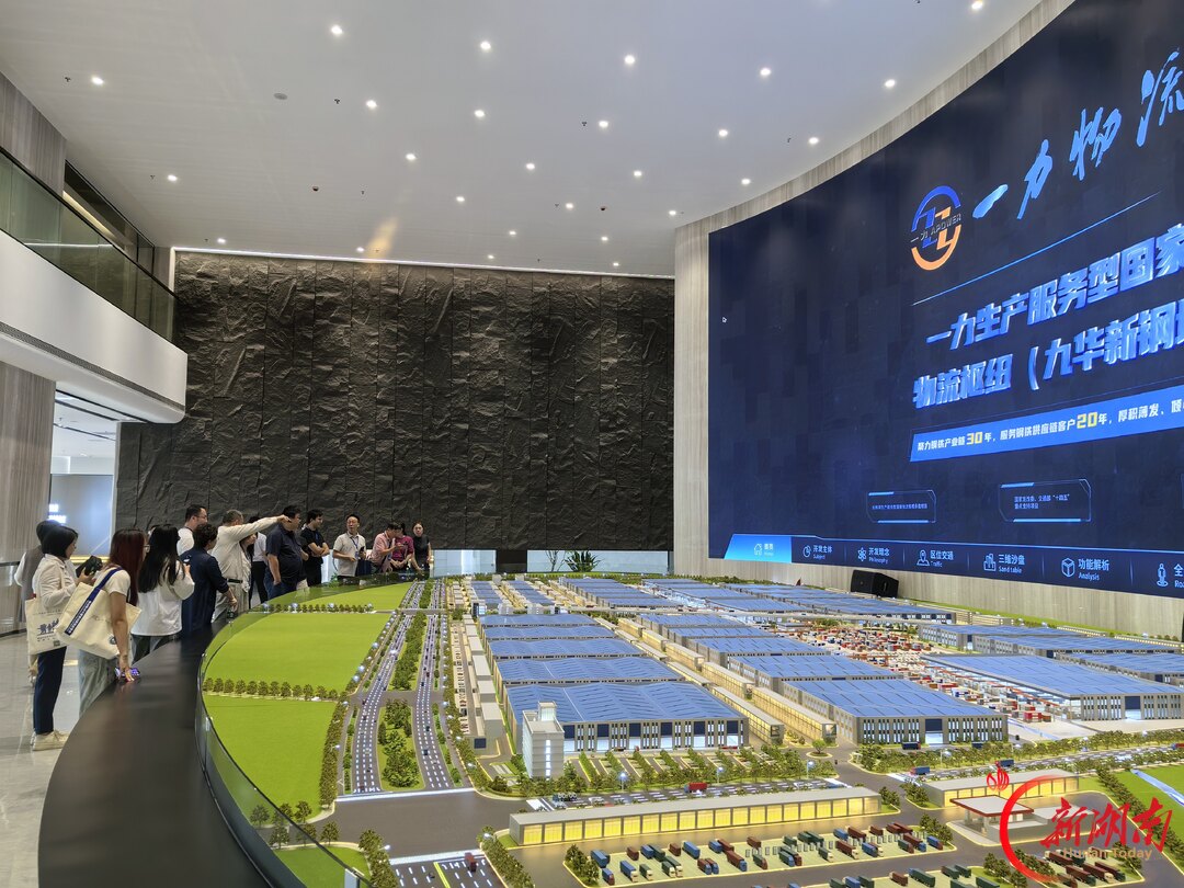 营商观察⑧丨一力物流：枢纽立起来 产业聚过来