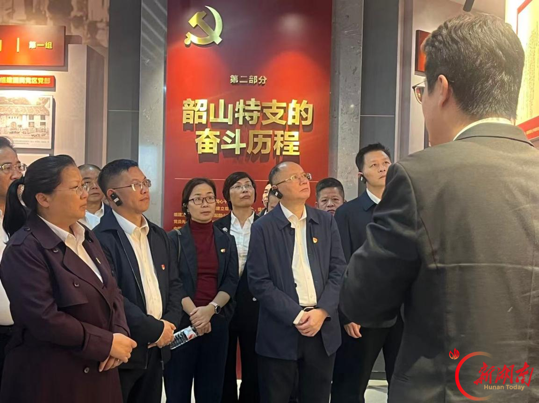重走伟人路 淬炼赤子心--市委党校第64期处级干部进修班赴韶山开展党性锻炼活动