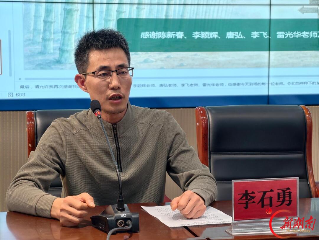 嘉禾县职业中等专业学校开展优秀毕业生回校经验交流分享会