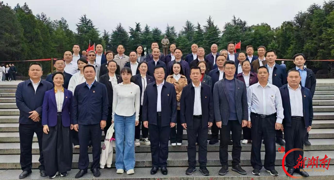 重走伟人路 淬炼赤子心--市委党校第64期处级干部进修班赴韶山开展党性锻炼活动