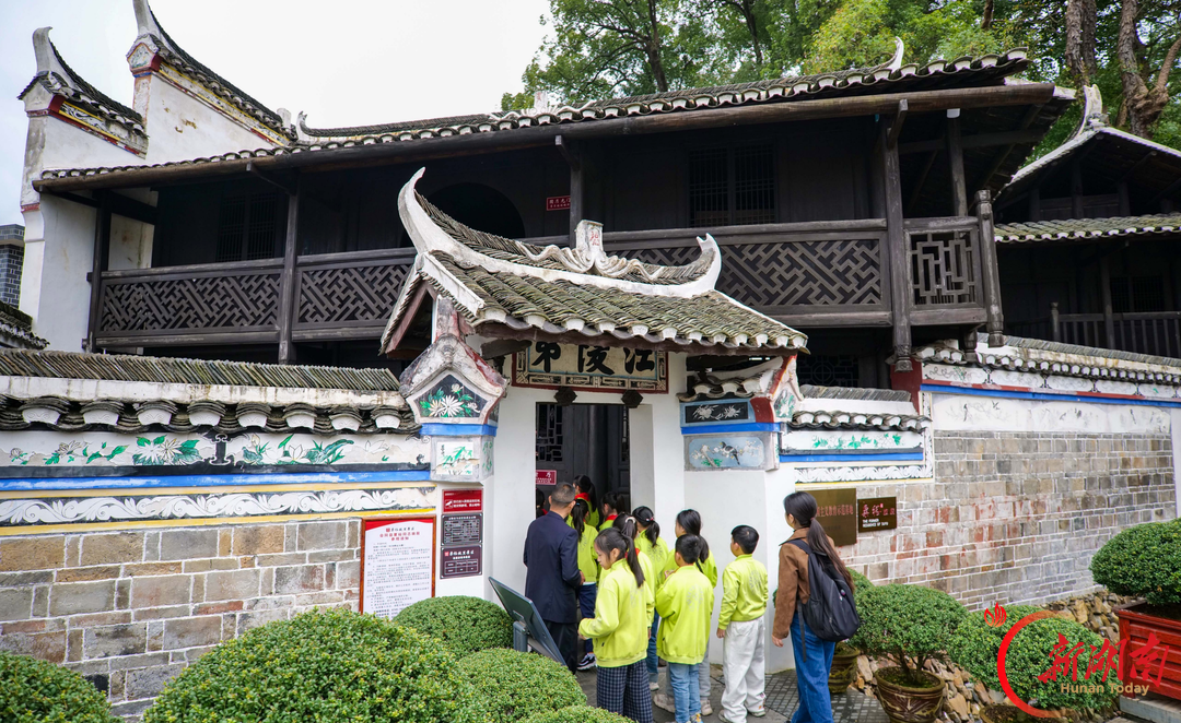 红色铸魂寻根脉,怀化市宏宇小学走进会同开展全域研学实践活动