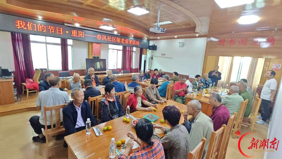 新宁县金石镇各村（社区）党群服务中心开展敬老主题系列活动