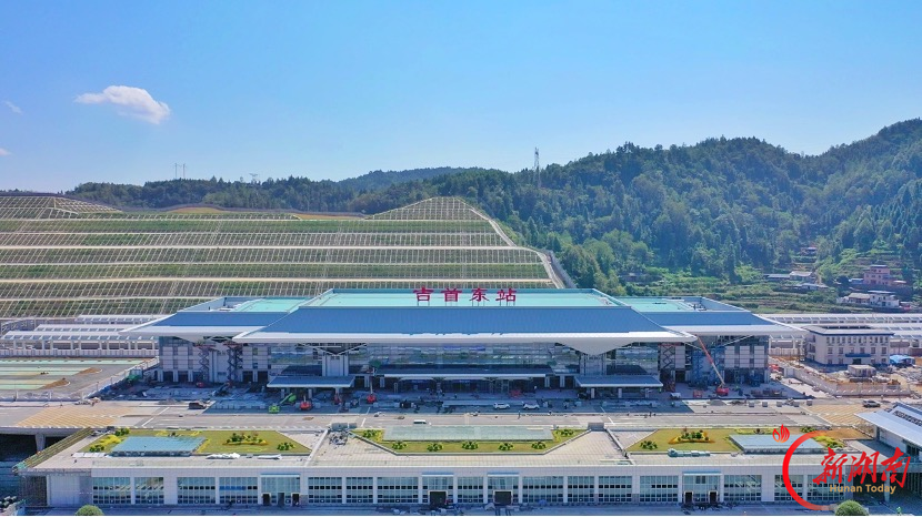 鼓点已至，吉首何为？——吉首加快融入大张家界国际旅游区建设