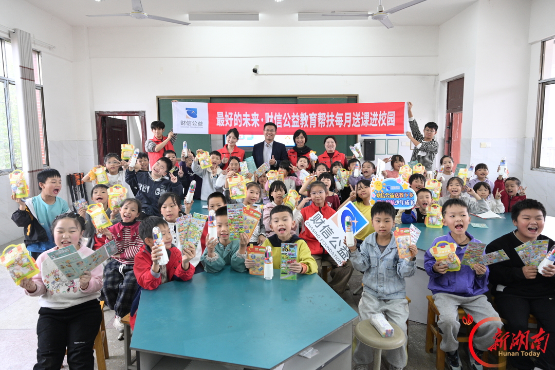 打破资源壁垒,公益送教为乡村学校带来“科技盛宴”