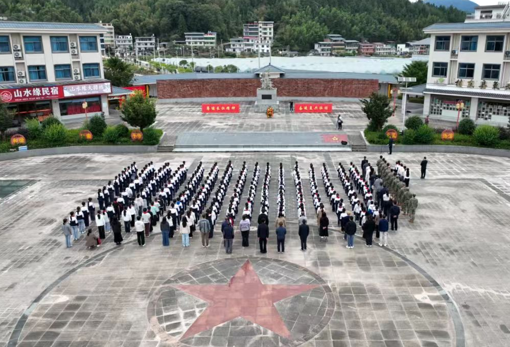 桂东:河滩誓师九十载 长征精神代代传