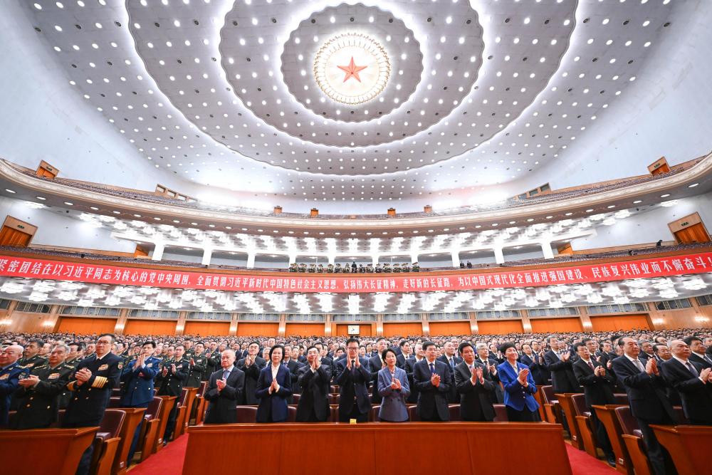纪念中国工农红军长征胜利90周年大会在北京隆重举行