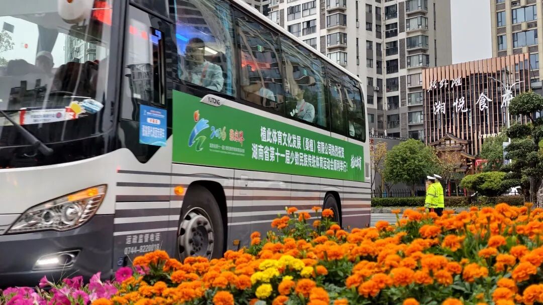 三湘石榴红·逐梦张家界㉘丨张家界公安交管精心护航湖南省第十一届全省民族运动会