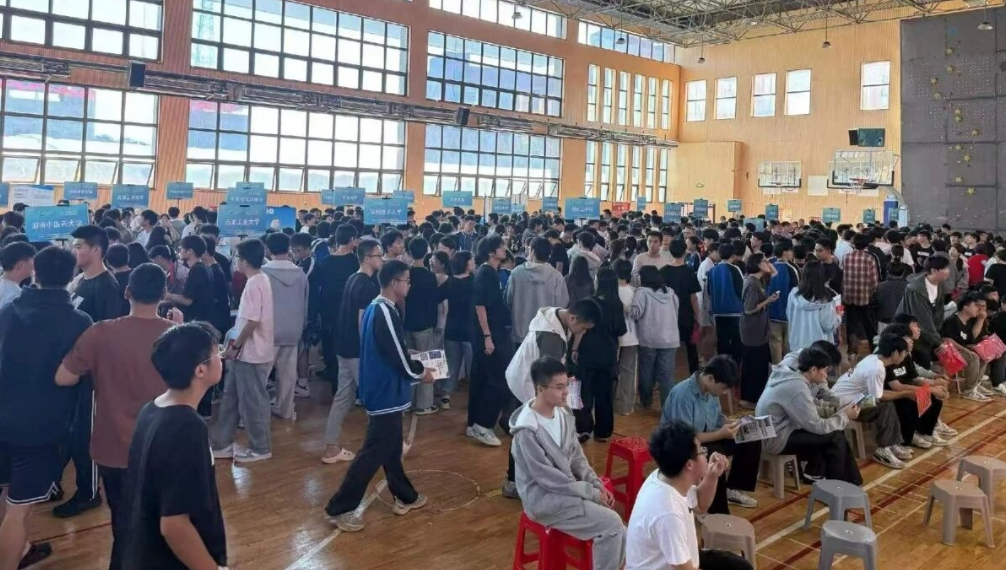 打通升学信息壁垒 搭建协同育人桥梁