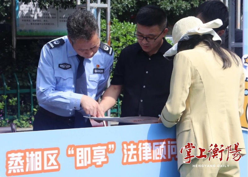 蒸湘区创新推行“五邻”工作法，把治理功夫落到街巷一线
